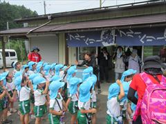 ブルーベリー狩り